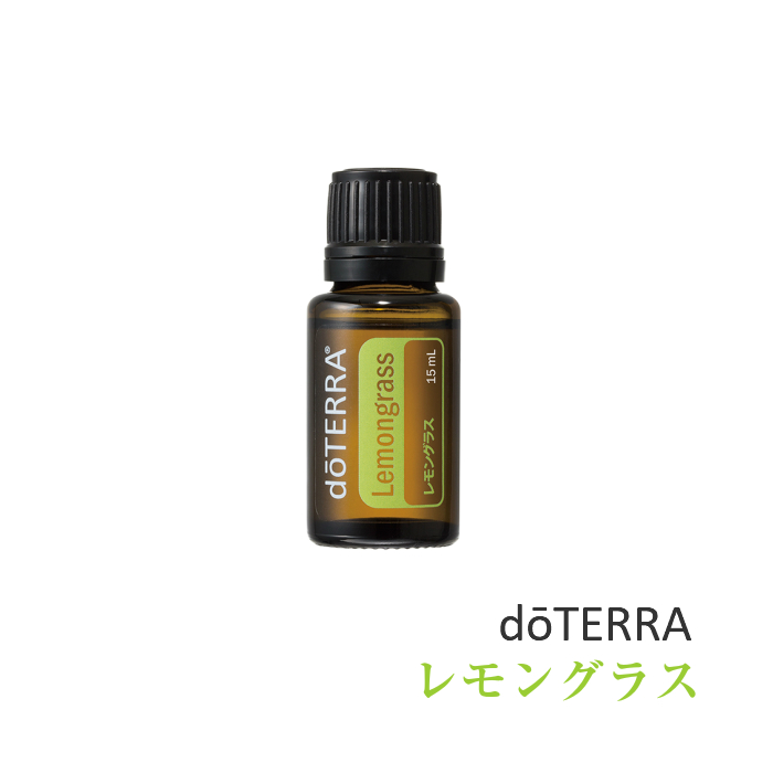 【楽天市場】【あす楽対応】【お試しサイズ】ドテラ doTERRA