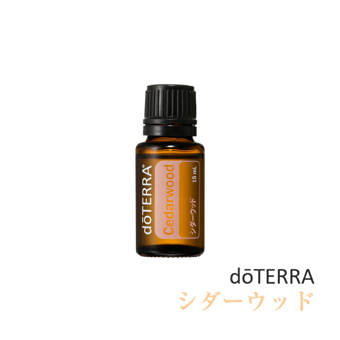 楽天市場】【あす楽】ドテラ doTERRA ヒノキ 5ml アロマオイル 