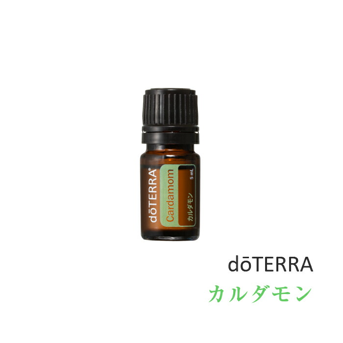 ドテラ　エッセンシャルオイル 17本（残量殆ど7〜9割）【お早めに】 並行輸入品】ドテラ エッセンシャルオイルブレンド ゼンド