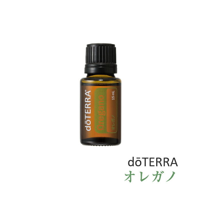 楽天市場】ドテラ doTERRA テラアーマー 15ml 【ブレンドオイル】 エッセンシャルオイル 精油 : N＆H SHOP