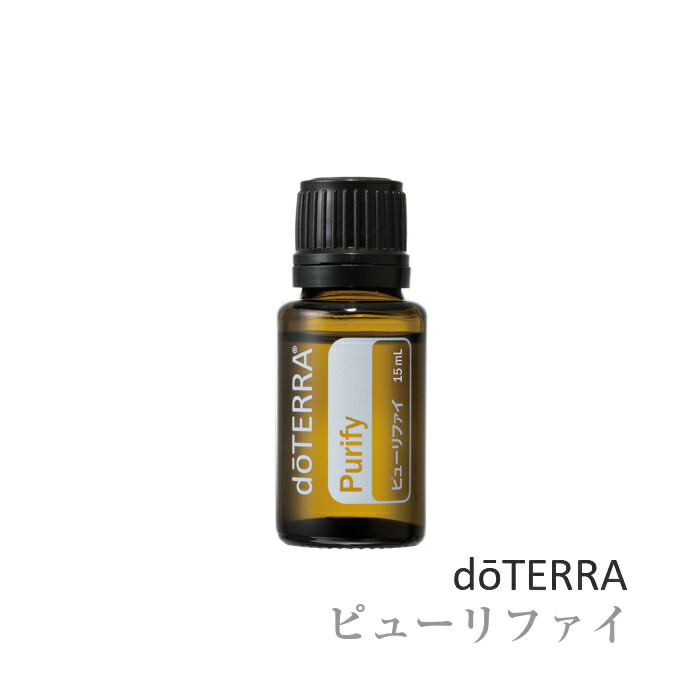 【楽天市場】ドテラ doTERRA テラアーマー 15ml 【ブレンドオイル】 エッセンシャルオイル 精油 : N＆H SHOP