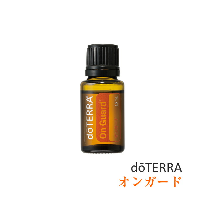 楽天市場】【あす楽対応】ドテラ doTERRA ゼンジェスト 15 ml 