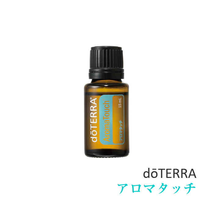 【楽天市場】【あす楽対応】ドテラ doTERRA ペパーミント 15 ml 