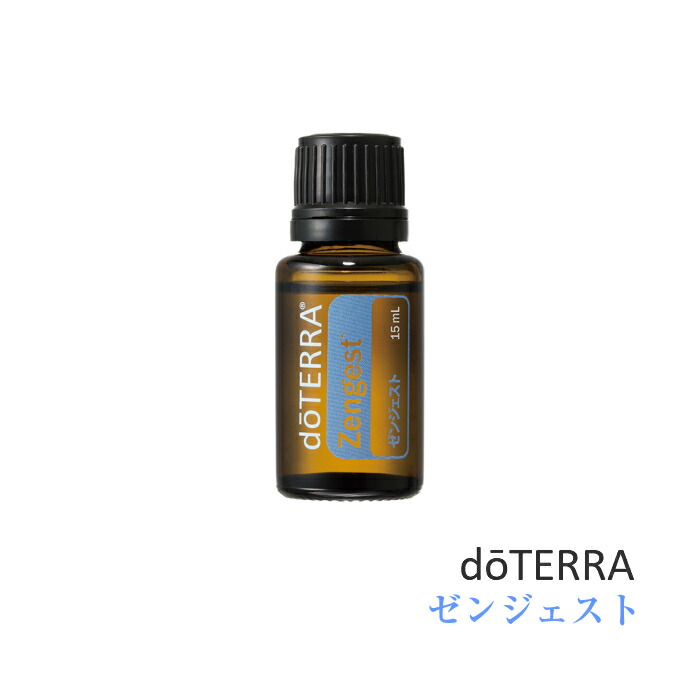 楽天市場】ドテラ doTERRA ゼンジェスト ソフトジェル 60粒 アロマオイル エッセンシャルオイル 精油 サプリメント  [賞味期限：2024年12月まで] : N＆H SHOP