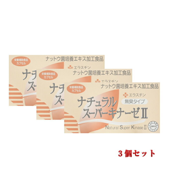 消臭抗菌アロマディフューザー SEAROMA（シーロマ）