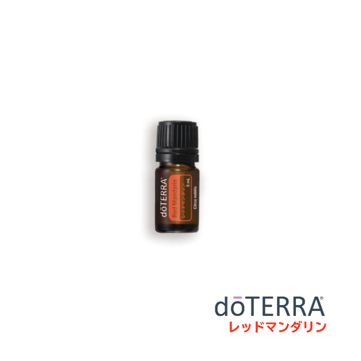 大特価放出！ ドテラ ラビンサラ新品5ml agapeeurope.org