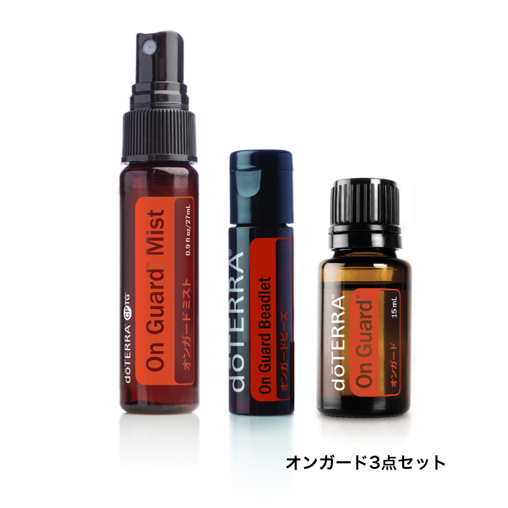 半額品 doTERRA ドテラ オンガードビーズ sushitai.com.mx