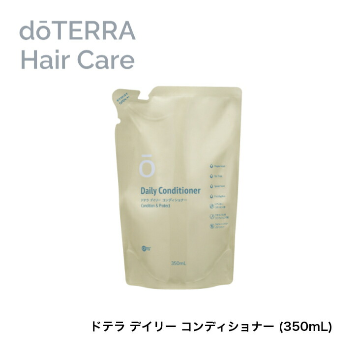 【楽天市場】【新入荷】ドテラ doTERRA プロテクティング シャンプー 350mL + つめかえ用容器（シャンプー専用） セット  【使用期限：2025年10月】 : N＆H SHOP