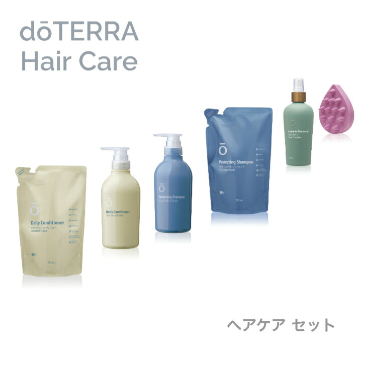 楽天市場】【あす楽対応】ドテラ doTERRA オンガード ランドリー