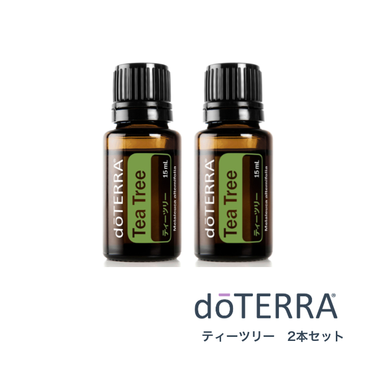 楽天市場】【あす楽対応】ドテラ doTERRA ラベンダー 15 ml アロマ 