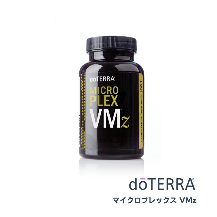 楽天市場】【あす楽対応】ドテラ MITO2MAX ミト2マックス 120粒【賞味期限：2024年12月】 : N＆H SHOP