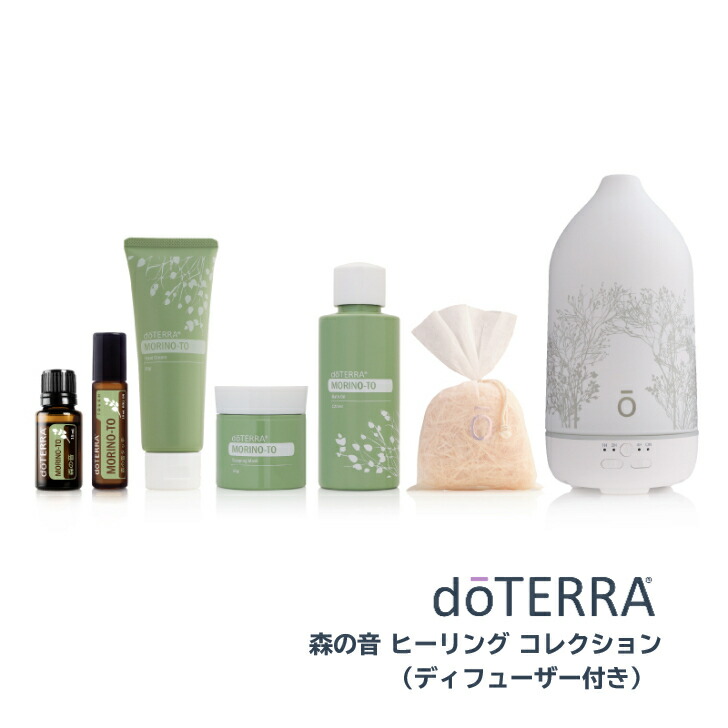 楽天市場】ドテラ doTERRA ファミリー エッセンシャルズキット : N＆H SHOP