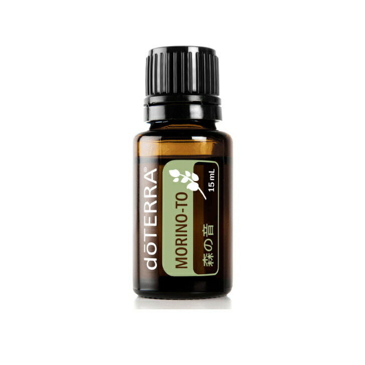 あす楽対応】＜数量限定＞ドテラ doTERRA 森の音 ヒーリング コレクション