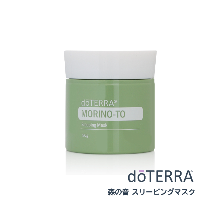 dōTERRAドテラ森の音（モリノト）ハンドクリーム新品未使用