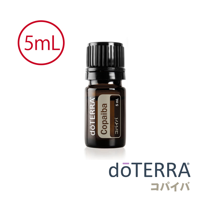 【楽天市場】【あす楽対応】【お試しサイズ】ドテラ doTERRA 