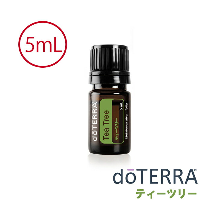 【楽天市場】＜あす楽対応＞ドテラ doTERRA メリッサ 5ml 