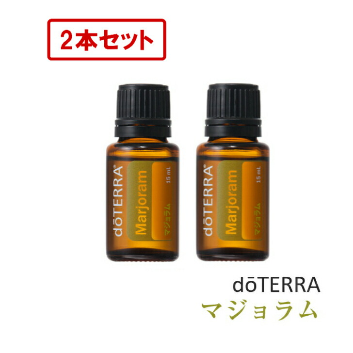 ドテラ　ジャスミン　新品 Jasmine Oil | doTERRA Essential Oils