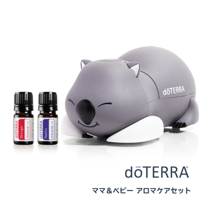 楽天市場】【あす楽対応】 ドテラ doTERRA セラミック ディフューザー 