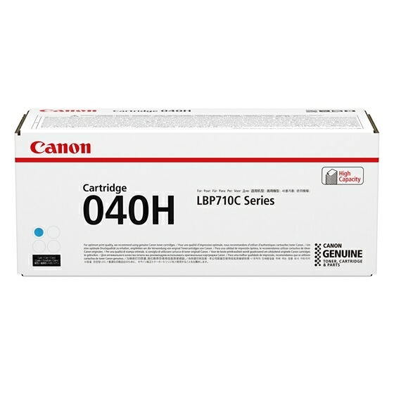【平日15時までに決済完了分/当日出荷】【キヤノン メーカー純正品】CANON キャノン カートリッジ040H CRG040H 純正品 シアン (大容量) CRG-040HC 0459C001