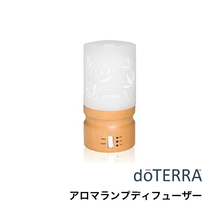 楽天市場】【あす楽対応】 ドテラ doTERRA セラミック ディフューザー 