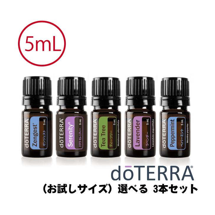 楽天市場】【あす楽対応】ドテラ doTERRA xEO メガ 120粒 脂肪酸