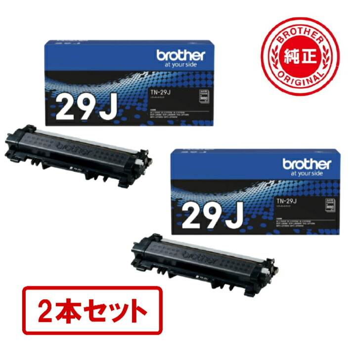 楽天市場】【平日15時まで/当日出荷】 【メーカー純正品】【3本
