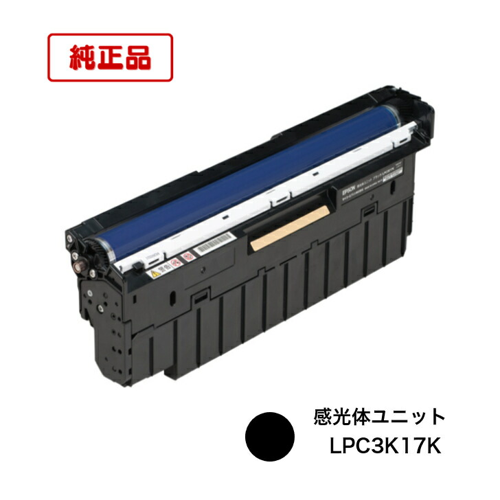 消臭抗菌アロマディフューザー SEAROMA（シーロマ）