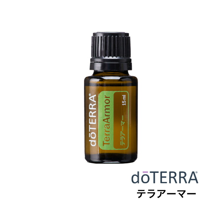 【楽天市場】【あす楽対応】ドテラ doTERRA セレニティー 15mL 