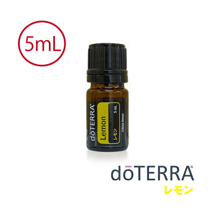 【楽天市場】【あす楽対応】【お試しサイズ】ドテラ doTERRA アロマタッチ 5ml 【ブレンドオイル】 エッセンシャルオイル 精油 : N＆H  SHOP