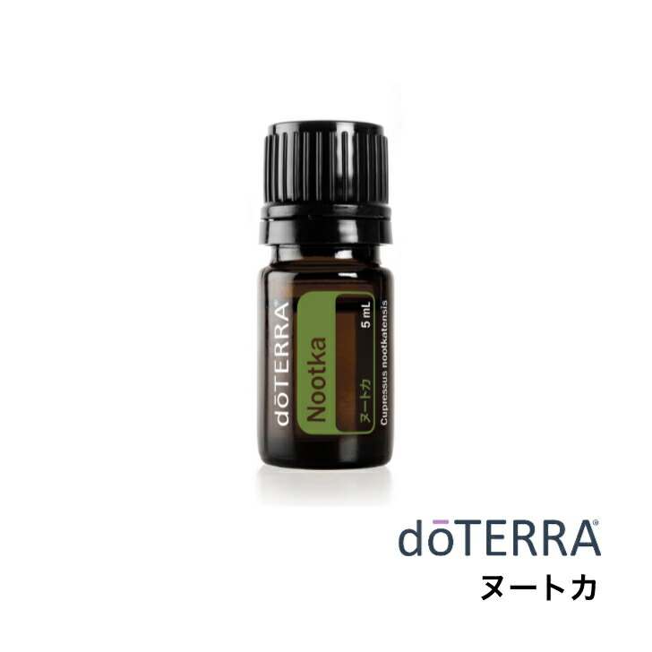 楽天市場】【あす楽対応】ドテラ doTERRA セレニティー 15mL（旧名：ウェーブリズム）【ブレンドオイル】 エッセンシャルオイル 精油 :  N＆H SHOP