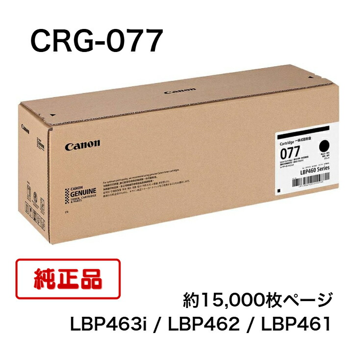 消臭抗菌アロマディフューザー SEAROMA（シーロマ）