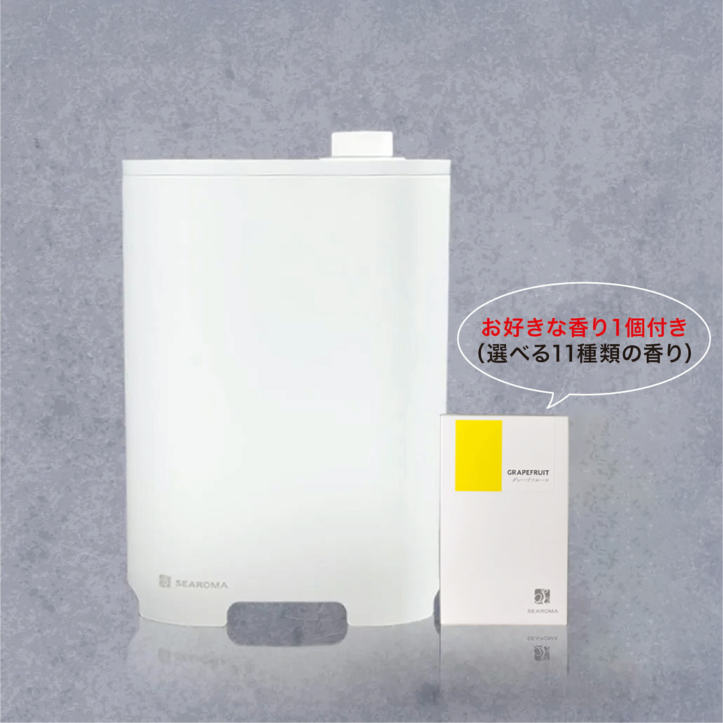 楽天市場】除菌・消臭・空気清浄機【Searomaシーロマ専用カートリッジ