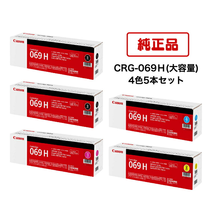消臭抗菌アロマディフューザー SEAROMA（シーロマ） PCサプライ・消耗品-パソコン・周辺機器