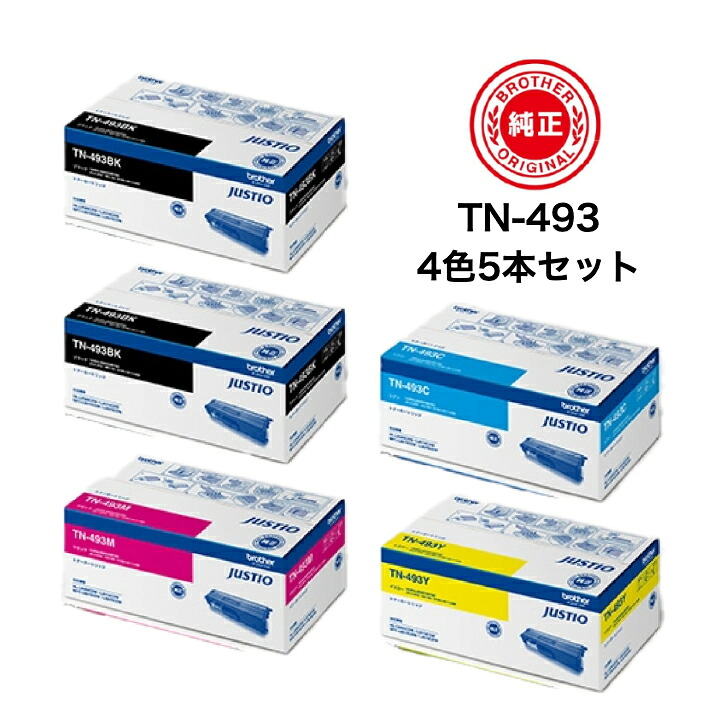 消臭抗菌アロマディフューザー SEAROMA（シーロマ）