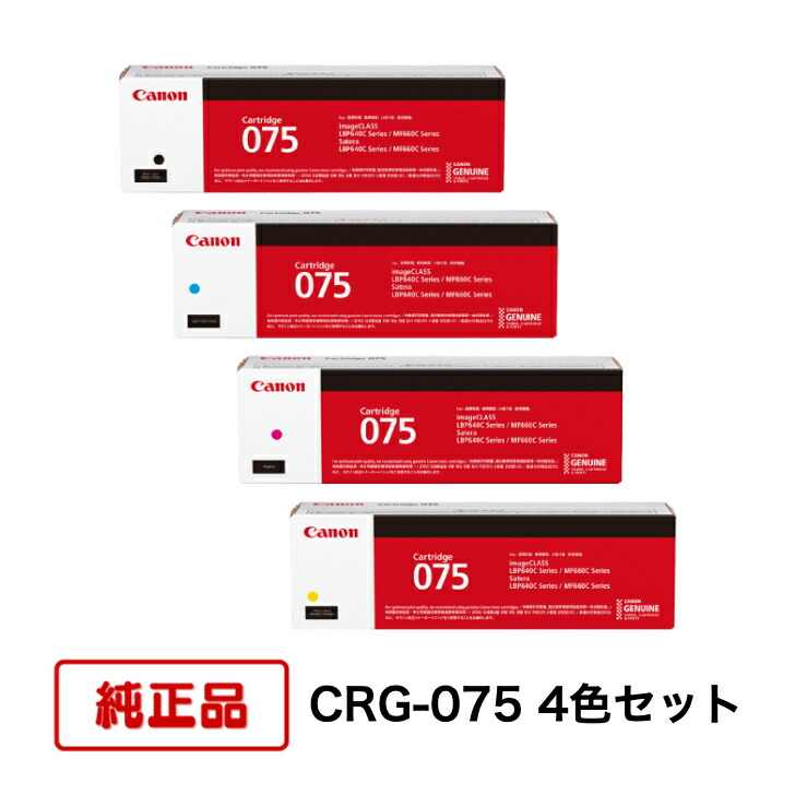 消臭抗菌アロマディフューザー SEAROMA（シーロマ）