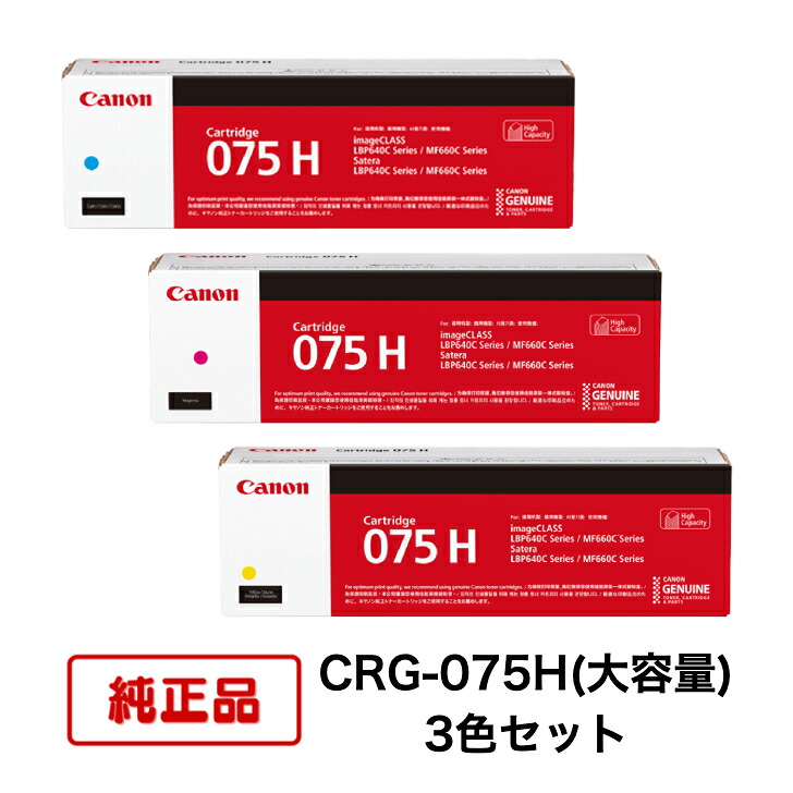 消臭抗菌アロマディフューザー SEAROMA（シーロマ）