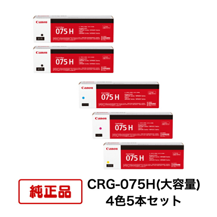 消臭抗菌アロマディフューザー SEAROMA（シーロマ）