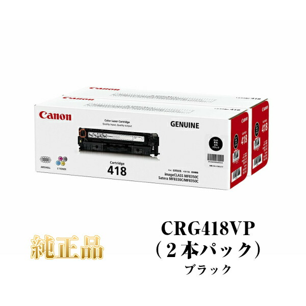 消臭抗菌アロマディフューザー SEAROMA（シーロマ）