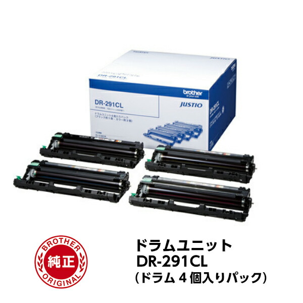 消臭抗菌アロマディフューザー SEAROMA（シーロマ）