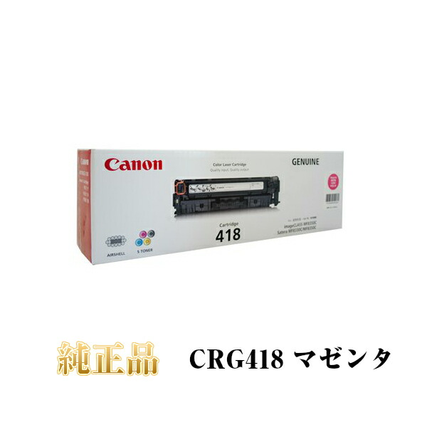 消臭抗菌アロマディフューザー SEAROMA（シーロマ）
