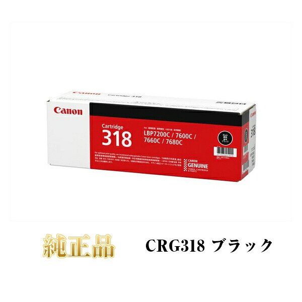 消臭抗菌アロマディフューザー SEAROMA（シーロマ）