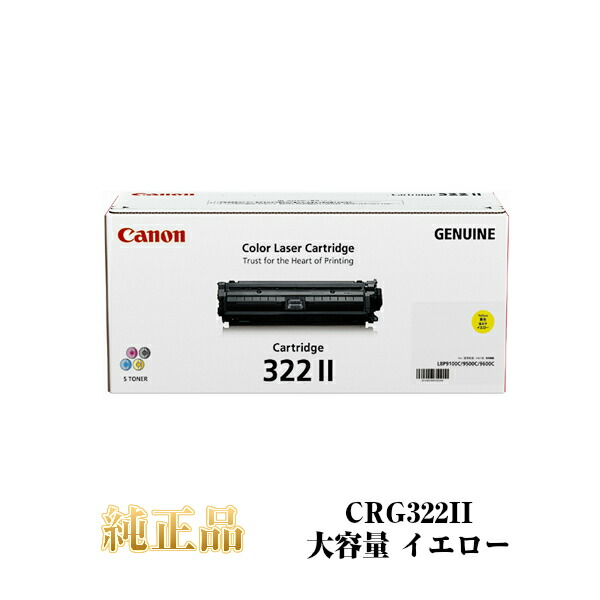 消臭抗菌アロマディフューザー SEAROMA（シーロマ）