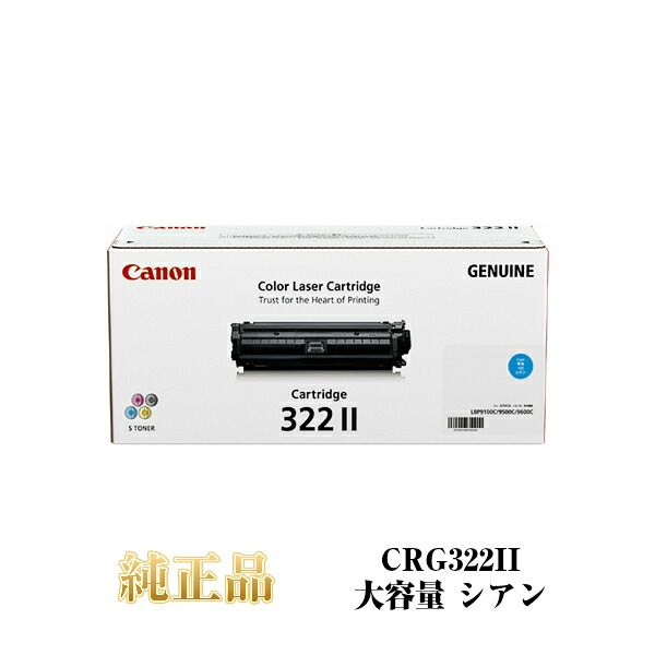 消臭抗菌アロマディフューザー SEAROMA（シーロマ）