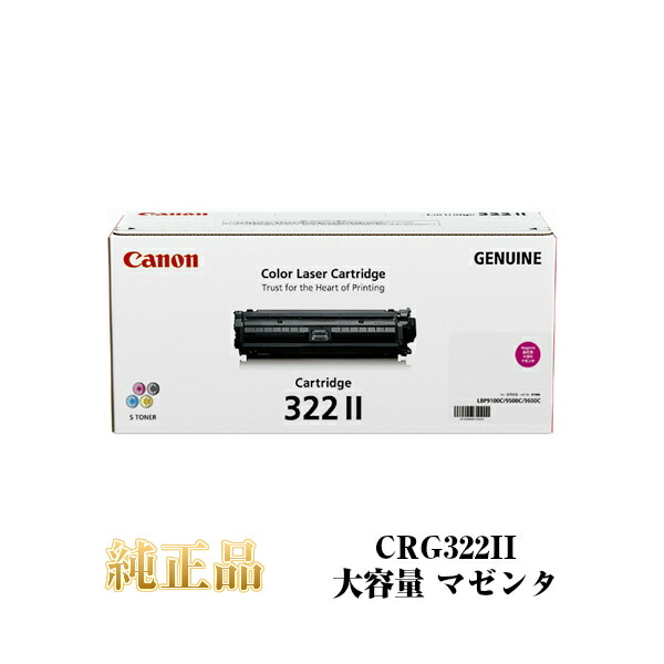 消臭抗菌アロマディフューザー SEAROMA（シーロマ）