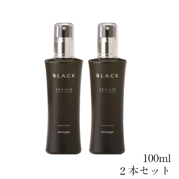 特別セール品】 レキシリス.ブラックスカルプローション 100ml