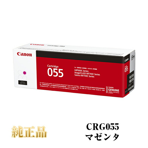 消臭抗菌アロマディフューザー SEAROMA（シーロマ）