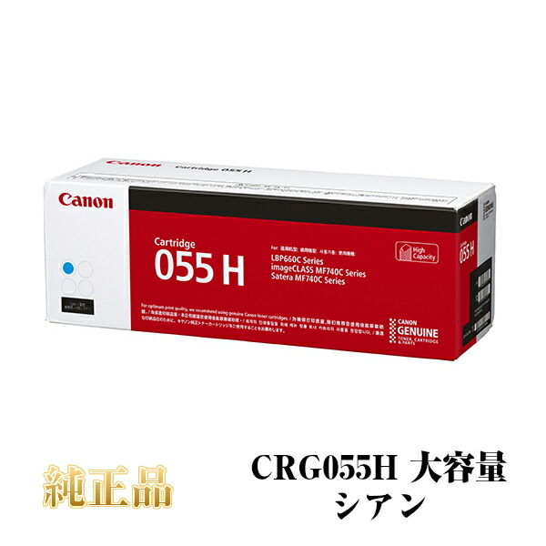 消臭抗菌アロマディフューザー SEAROMA（シーロマ）
