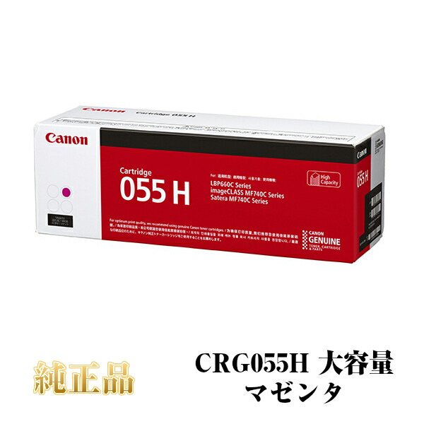 消臭抗菌アロマディフューザー SEAROMA（シーロマ）
