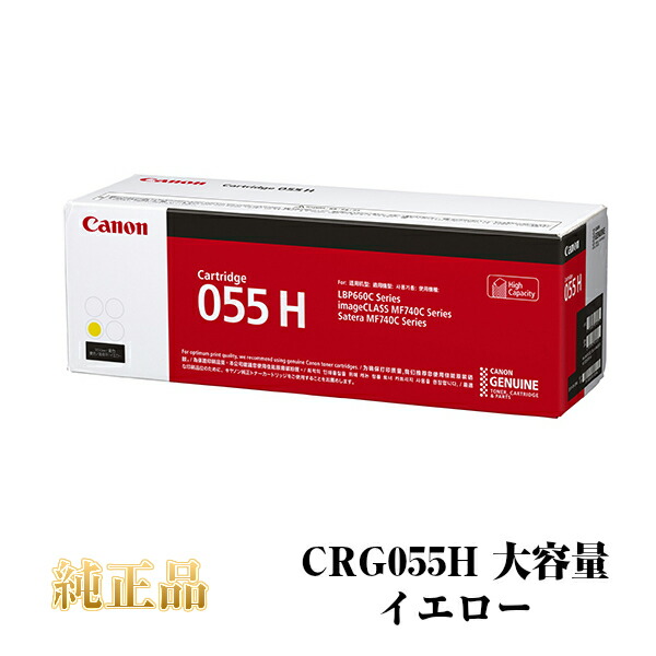 消臭抗菌アロマディフューザー SEAROMA（シーロマ）