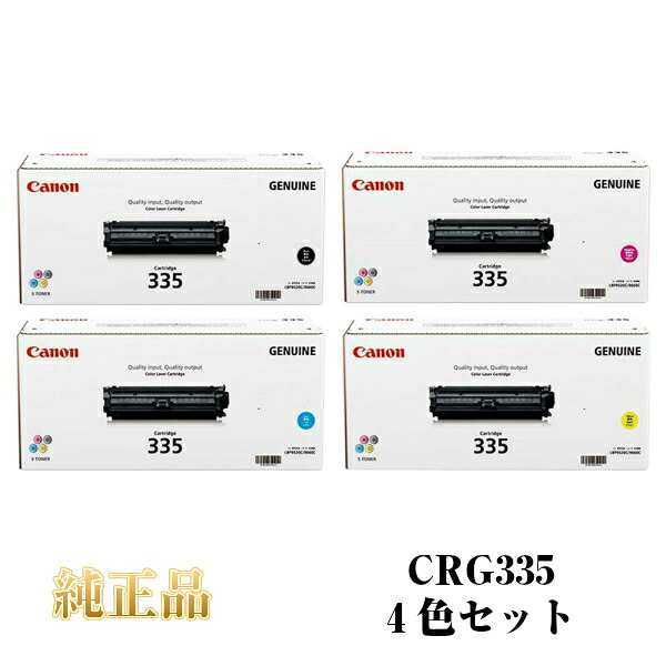 消臭抗菌アロマディフューザー SEAROMA（シーロマ）